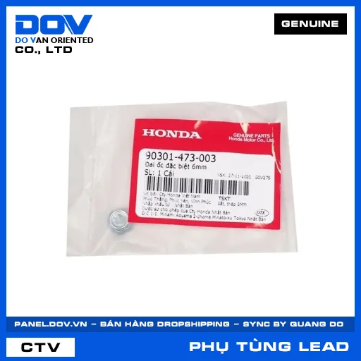 ÐAI ỐC ĐẶC BIỆT 6MM LEAD 125 — 90301473003