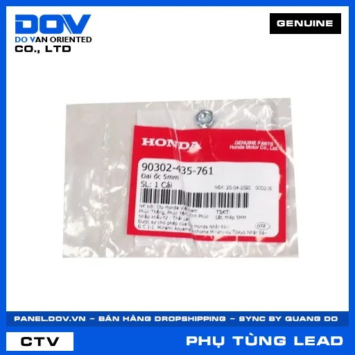 ĐAI ỐC 5MM LEAD 110 — 90302435761