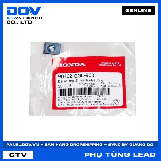 ĐAI ỐC KẸP TẤM CÁCH NHIỆT ỐNG LEAD 110 — 90302GGE900
