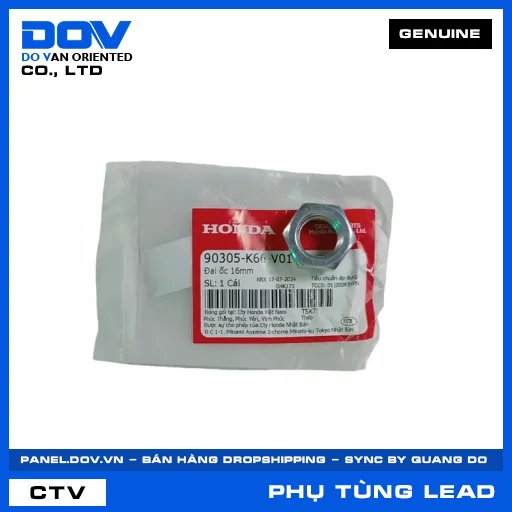 ĐAI ỐC 16MM LEAD 125 — 90305K66V01