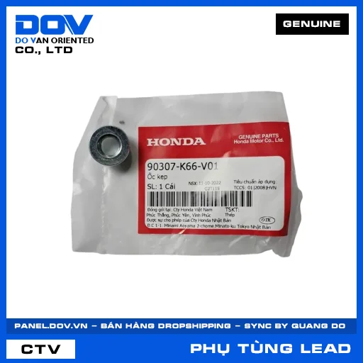 ỐC KẸP LEAD 125 — 90307K66V01