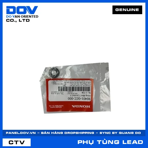 Vòng đệm 7.2x16x2.5 LEAD 110 — 90401GCC000