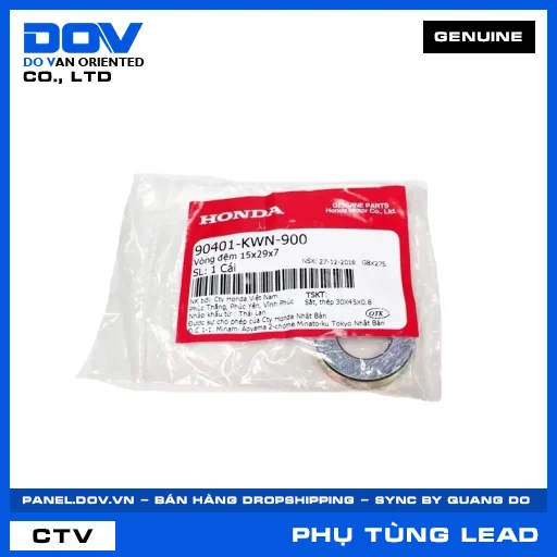 VÒNG ĐỆM 15X29X7 LEAD 125 — 90401KWN900