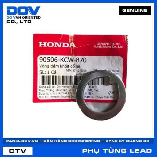 Vòng đệm khóa cổ lái LEAD 110 — 90506KCW870