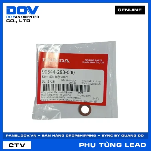ĐỆM ĐẶC BIỆT 8MM LEAD 125 — 90544283000