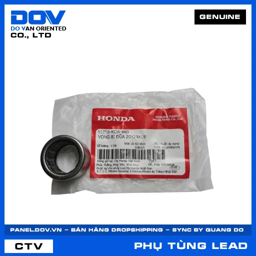 VÒNG BI ĐŨA 20X29X18 LEAD 110 — 91005KCW880