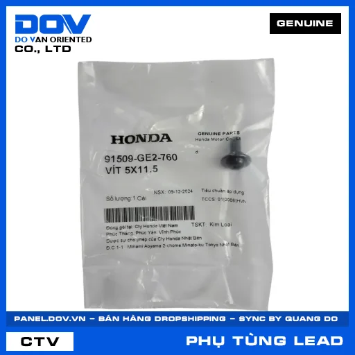 VÍT 5X11.5 LEAD 125 — 91509GE2760