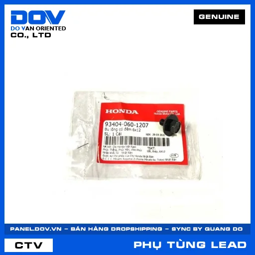 BU LÔNG CÓ ĐỆM 6X12 LEAD 125 — 934040601207