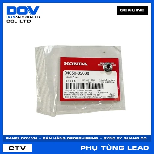 ĐAI ỐC 5MM LEAD 125 — 9405005000