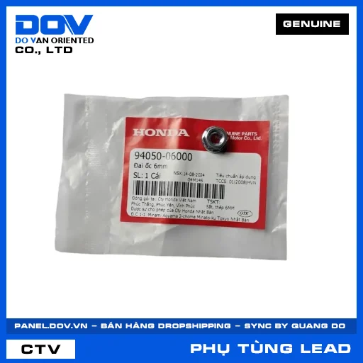 ĐAI ỐC 6MM LEAD 110, LEAD 125 — 9405006000