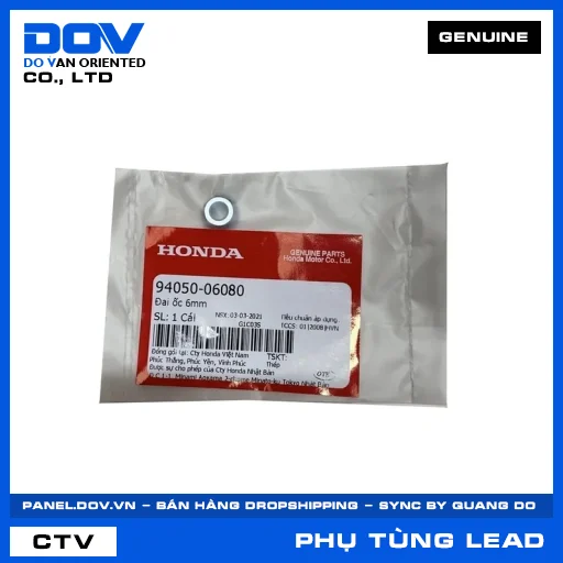 ĐAI ỐC 6MM LEAD 110 — 9405006080