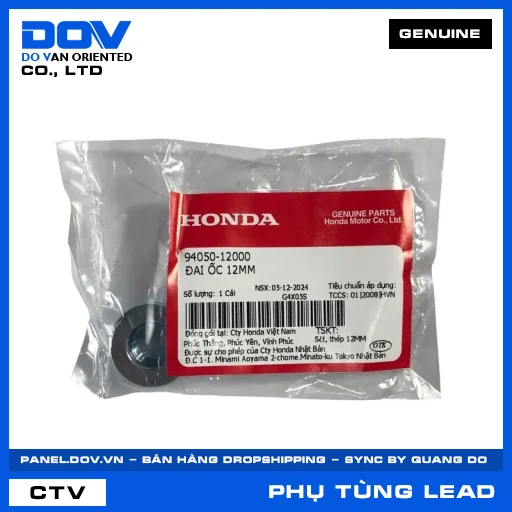 ĐAI ỐC 12MM LEAD 110, LEAD 125 — 9405012000