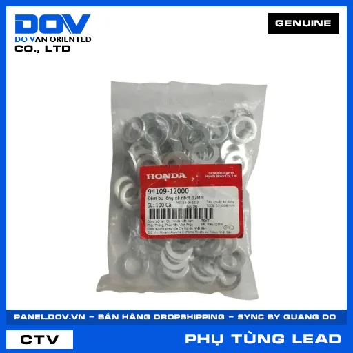 ĐỆM BU LÔNG XẢ NHỚT 12MM LEAD 110, LEAD 125 — 9410912000