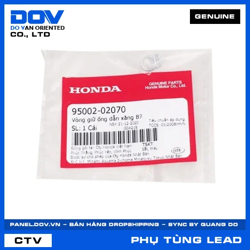 VÒNG GIỮ ỐNG DẪN XĂNG B7 LEAD 125 — 9500202070
