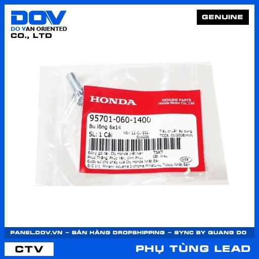 BU LÔNG 6X14 LEAD 125 — 957010601400