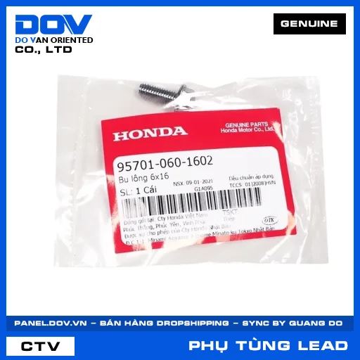 BU LÔNG 6X16 LEAD 125 — 957010601602