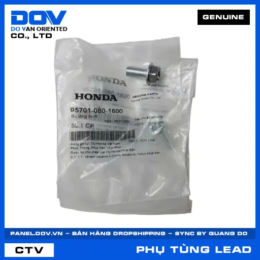BU LÔNG 8X16 LEAD 125 — 957010801600