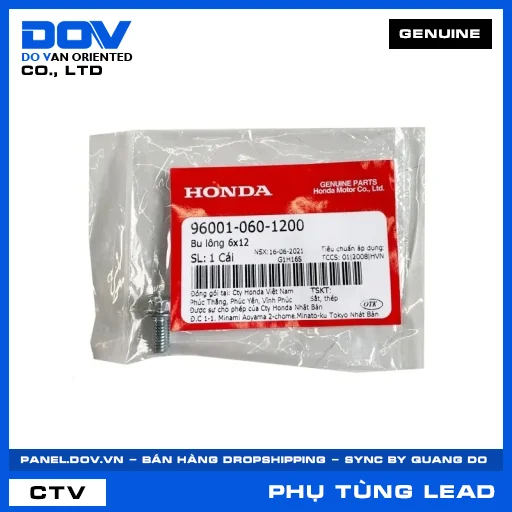 BU LÔNG 6X12 LEAD 125 — 960010601200