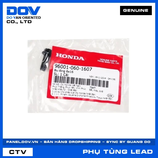 BU LÔNG 6X16 LEAD 125 — 960010601607