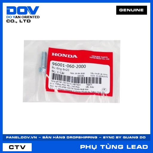 BU LÔNG 6X20 LEAD 125 — 960010602000