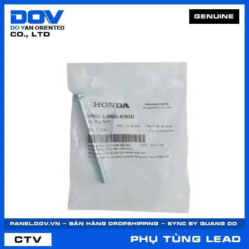 BU LÔNG 6X65 LEAD 125 — 960010606500