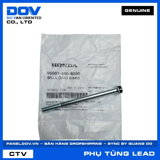 BU LÔNG 6X80 LEAD 125 — 960010608000