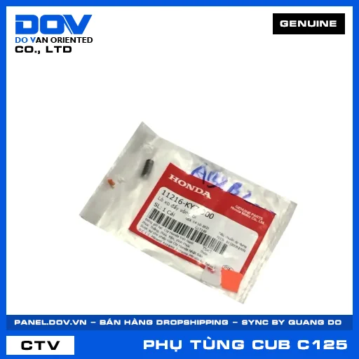 LÒ XO ĐẨY VÒNG BI SUPER CUB C125 — 11216KYZ900