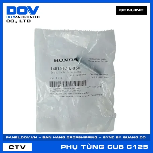 ỐC TRỤC BÁNH DẪN XÍCH CAM (sên) SUPER CUB C125 — 14615KFL850