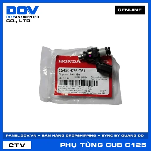 BỘ PHUN NHIÊN LIỆU SUPER CUB C125 — 16450K76T61