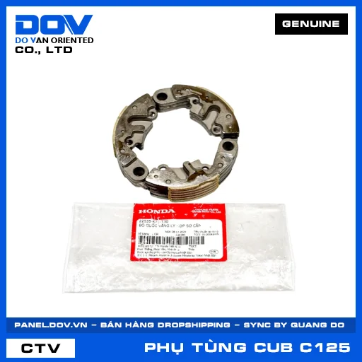 BỘ GUỐC VĂNG LY HỢP SƠ CẤP (côn) SUPER CUB C125 — 22535K73T30