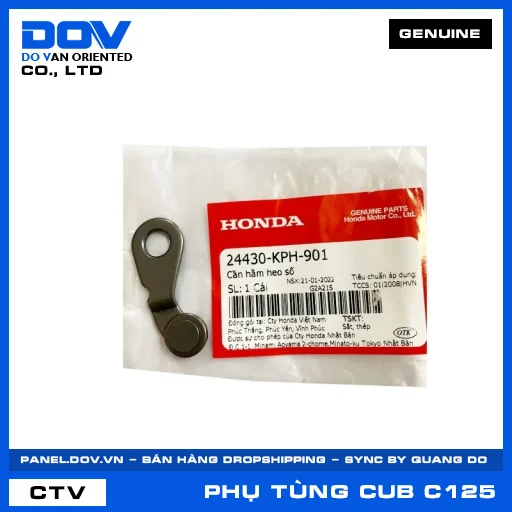 CẦN HÃM HEO SỐ SUPER CUB C125 — 24430KPH901
