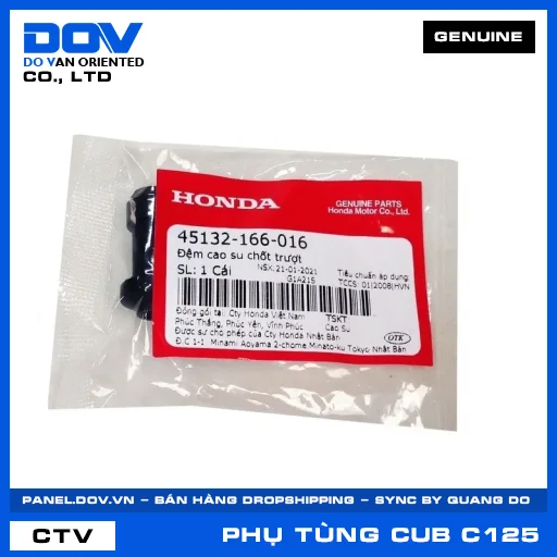 Đệm cao su chốt trượt SUPER CUB C125 — 45132166016