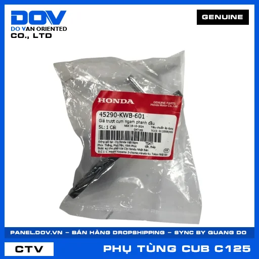 GIÁ TRƯỢT CỤM NGÀM PHANH DẦU (thắng) SUPER CUB C125 — 45290KWB601