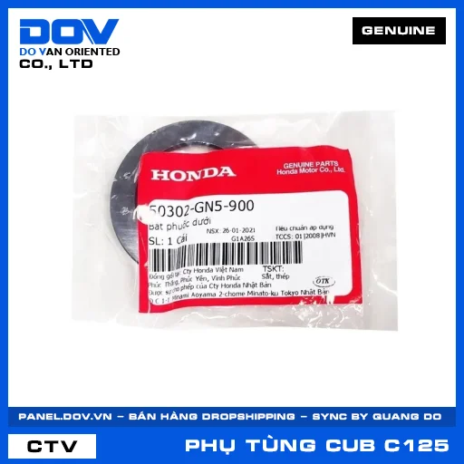 BÁT PHUỐC DƯỚI SUPER CUB C125 — 50302GN5900
