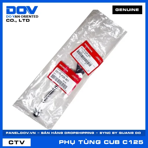 TAY PHANH BÊN PHẢI (tay thắng) SUPER CUB C125 — 53175K26901