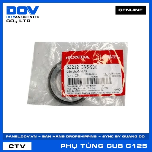 CÔN PHUỐC DƯỚI SUPER CUB C125 — 53212GN5900