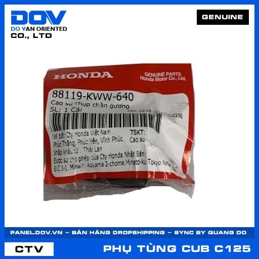 CAO SU CHỤP CHÂN GƯƠNG (kiếng) SUPER CUB C125 — 88119KWW640