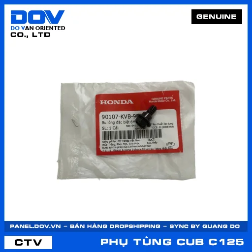 BU LÔNG ĐẶC BIỆT 6MM SUPER CUB C125 — 90107KVB900