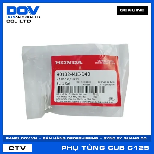 VÍT NÓN CỤT 5X14 SUPER CUB C125 — 90132MJED40