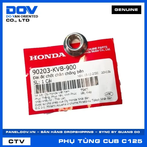 ĐAI ỐC CHỐT CHÂN CHỐNG BÊN SUPER CUB C125 — 90203KVB900