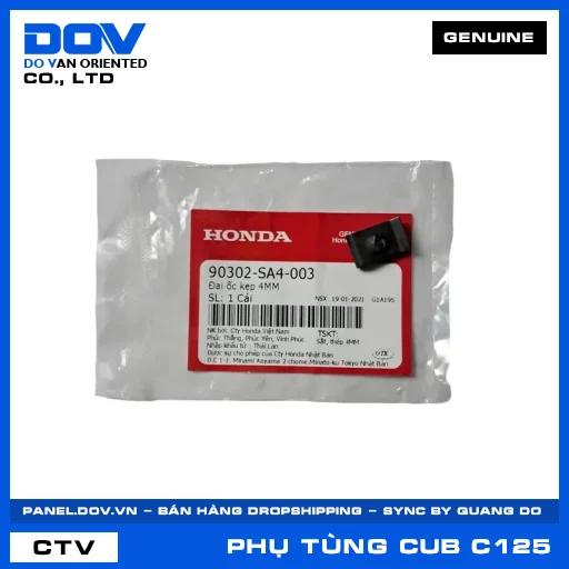 Đai ốc kẹp 4MM SUPER CUB C125 — 90302SA4003