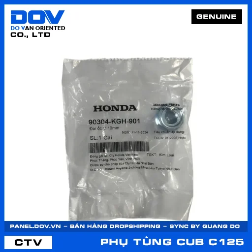 ĐAI ỐC U 10MM SUPER CUB C125 — 90304KGH901