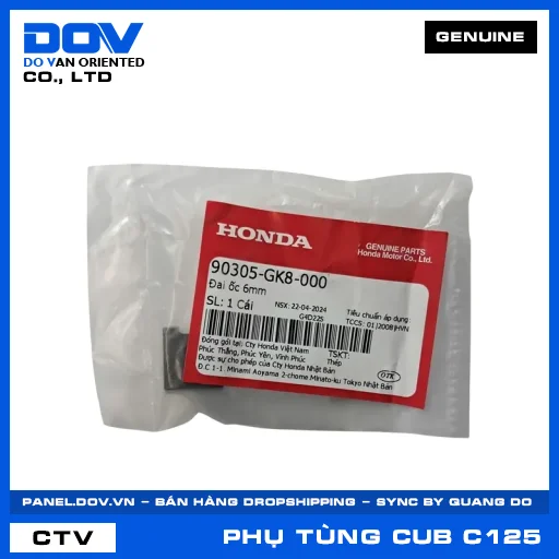 ĐAI ỐC 6MM SUPER CUB C125 — 90305GK8000