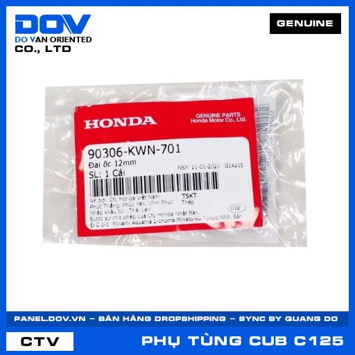 ĐAI ỐC 12MM SUPER CUB C125 — 90306KWN701