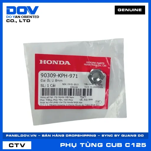 Đai ốc U 8mm SUPER CUB C125 — 90309KPH971