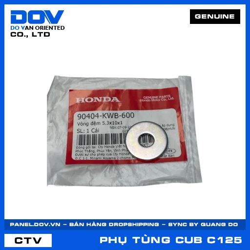 VÒNG ĐỆM 5.3X10X1 SUPER CUB C125 — 90404KWB600