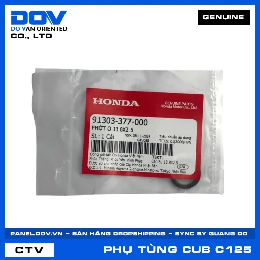 PHỚT O 13.8X2.5 SUPER CUB C125 — 91303377000