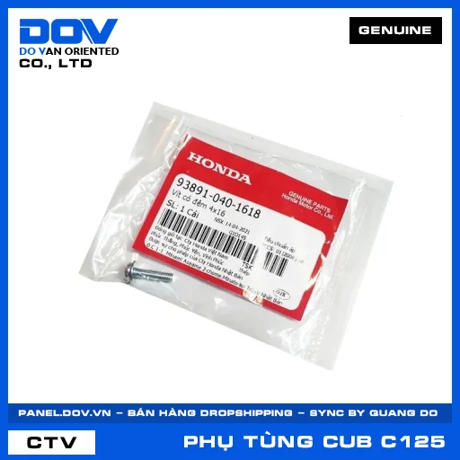 VÍT CÓ ĐỆM 4X16 SUPER CUB C125 — 938910401618