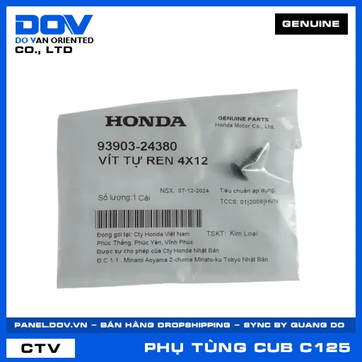 VÍT TỰ REN 4X12 SUPER CUB C125 — 9390324380