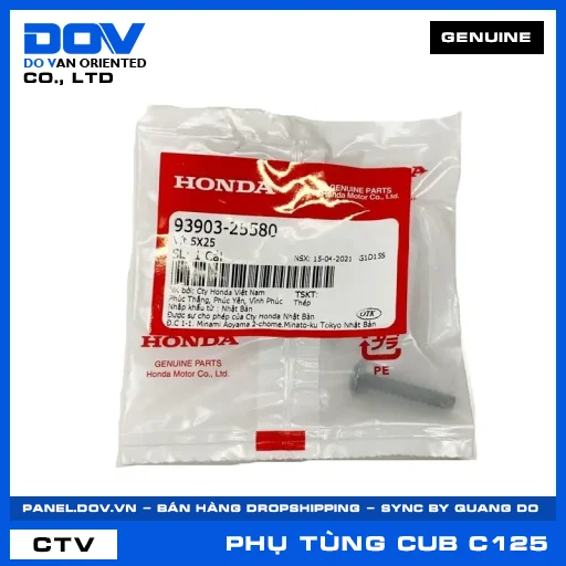 VÍT TỰ HÃM 5X25 SUPER CUB C125 — 9390325580